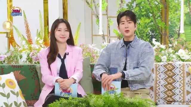 2026. 04.09 굿모닝대한민국 '블루베리' 방송영상 입니다.